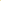 Lemon Coaster - Set of 4